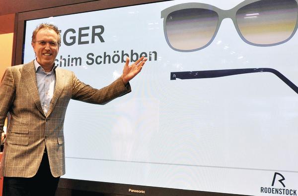 Optiker aus Heinsberg gewinnt