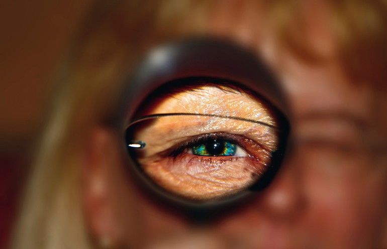 AO 2.0 – Detektei für Sehen und Augengesundheit