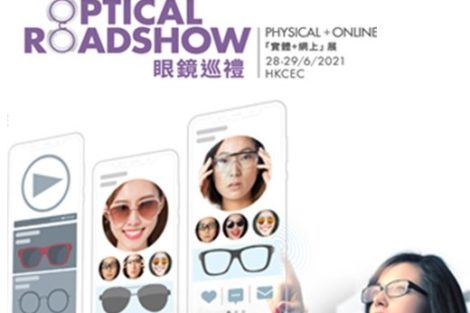 HKTDC Optical Roadshow Physisch+Online